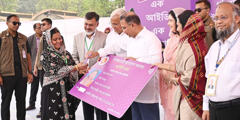 ফ্যামিলি কার্ড (Family Card) আবেদন লিংকসহ সম্পূর্ণ গাইডলাইন 2 Family Card 2026 1